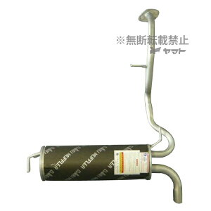 【大型商品】 大栄テクノ リアマフラー MNS-2763SUS 日産 ノート NE12 交換 メンテナンス 整備