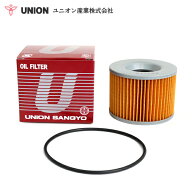 【送料無料】 ユニオン産業 オイルフィルター MO-612 カワサキ 250Rニンジャ EX250K オイルエレメント 濾…