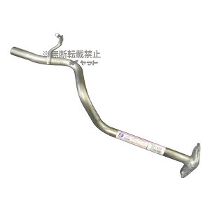 yz heNm e[pCv MSB-8219TP Xo Xe RN1/RN2  eiX 