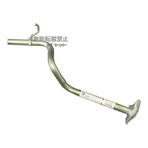 yz heNm e[pCv MSB-8220TP Xo Xe RN1/RN2  eiX 