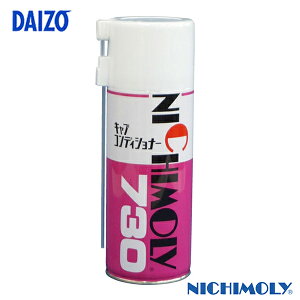 yz _C][ j` LuRfBVi[iAj N-730 A^Cv Lu^[