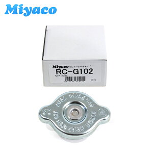 �y���������z Miyaco ���W�G�[�^�[�L���b�v RC-G102 �O�H�ӂ��� �Q�l�����i�� ME418239 �g���b�N�p �~���R������ ���W�G�^�[ �L���b�v