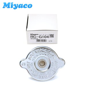 �y���������z Miyaco ���W�G�[�^�[�L���b�v RC-G104 �O�H�ӂ��� �Q�l�����i�� MC622836 �g���b�N�p miyaco �~���R������ ���W�G�^�[ �L���b�v