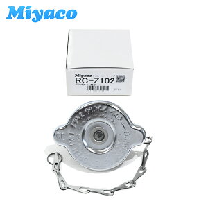 yz Miyaco WG[^[Lbv RC-Z102  Qli 16401-E0070 S1640-11450 gbNp miyaco ~R WG^[ Lbv