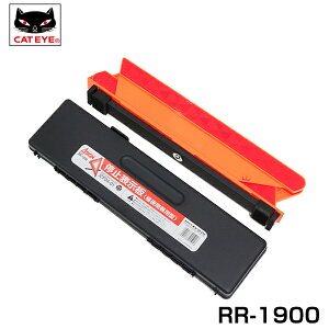 【送料無料】 キャットアイ CATEYE デルタサイン RR-1900 三角停止表示板 国家公安委員会認定商品 三角板