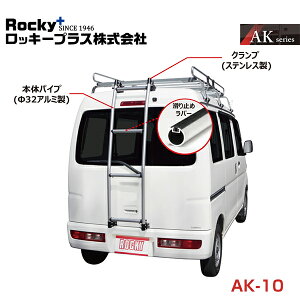 y^iz ROCKY bL[ opAnVS ͂ A~pCv AK-10 _Cnc nC[bgJ[S S321V 331Vn  eiX  bL[vX