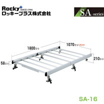 楽天市場】sa－16 ロッキー ルーフキャリアの通販
