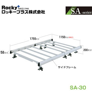 y^iz ROCKY bL[ LA dʕp p^Cv(A~+A}Cg) SA-30 z_ GAEFCu GJ1 GJ2n  eiX  bL[vX