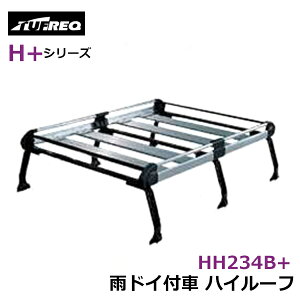 y^iz ^tbN TUFREQ H [tLA HH234B+ XYL GuB DA64V/DA64W  t IvVp[c ב ו