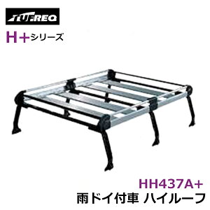 y^iz ^tbN TUFREQ H [tLA HH437A+ Y NV100Nbp[ DR17V  t IvVp[c ב ו