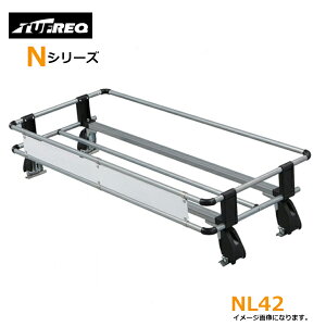 【大型商品】 タフレック TUFREQ 精興工業 ルーフキャリア NL42 トヨタ ハイエーストラック LH 交換 後付け オプションパーツ 荷台 荷物