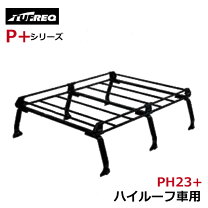 楽天市場】PH23の通販