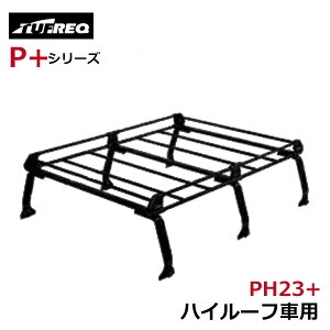 y^iz ^tbN TUFREQ H [tLA PH23+ z_ ANeBEXg[g HH3/HH4  t IvVp[c ב ו