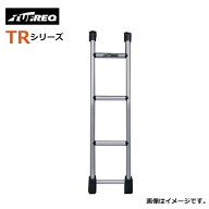 【大型商品】 タフレック TUFREQ 精興工業 リアラダー TR701 スズキ エブリイ(ハイルーフ) DA17V/DA17W(Y…