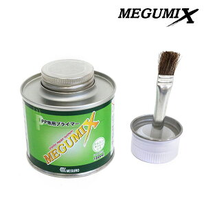 yz O~bNXp ͂hPPvC}[ \ڒ pe 120279 MEGUMIX O~bNX OwH