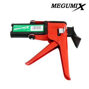 yz O~bNXp [UpK \ڒ 120283 MEGUMIX O~bNX OwH