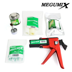 yz O~bNX ubN ^Cv 50ml  [UpK ͂hPPvC}[ ⋭V[g 50`bv 1 (12{) 120281 120283 120279 120284 120280 MEGUMIX O~bNX OwH 