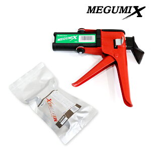 yz 2_Zbg O~bNX OwH O[ x^Cv 50ml [UpK 120286 120283 MEGUMIX \ ڒ C