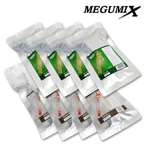 yz 8_Zbg O~bNX OwH ubN ^Cv 50ml  O[ x^Cv 50ml 120281 120286 MEGUMIX \ ڒ C