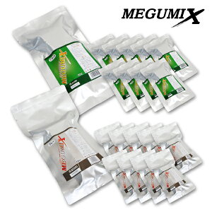 yz 20_Zbg O~bNX OwH ubN ^Cv 50ml  O[ x^Cv 50ml 120281 120286 MEGUMIX \ ڒ C