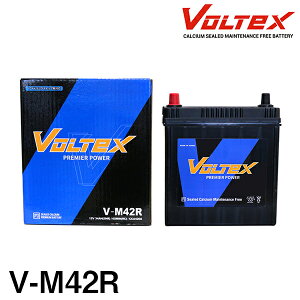 y^iz VOLTEX AChOXgbvp obe[ V-M42R z_ N-WGNJX^ DBA-JH2  C
