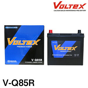 y^iz VOLTEX AChOXgbvp obe[ V-Q85R Xo KVB AEgobN (BS) DBA-BS9  C
