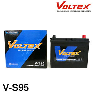 y^iz VOLTEX AChOXgbvp obe[ V-S95 }c_ CX-8 3DA-KG2P  C