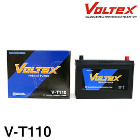 【大型商品】 VOLTEX アイドリングストップ用 バッテリー V-T110 マツダ アテンザワゴン (GJ) LDA-GJ2FW 交換 補修