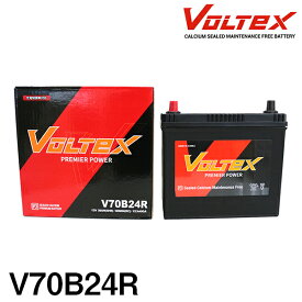 【大型商品】 VOLTEX バッテリー V70B24R 日産 セレナ (C23) E-KAJC23 交換 補修