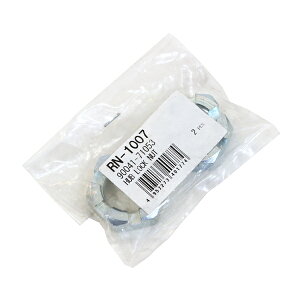 �y���[���֑��������z ���S�� �t�����g �n�u���b�N�i�b�g RN-1007 �_�C�n�c �n�C�[�b�g V-S140V 2�� 90041-71053 ���� ��C �����e�i���X