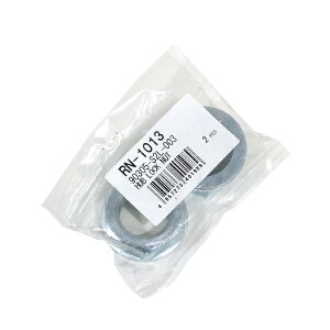 �y���[���֑��������z ���S�� ���A �n�u���b�N�i�b�g RN-1013 �z���_ �U�b�c LA,ABA-JD2-100�`210 2�� 90305-S2L-003 ���� ��C �����e�i���X