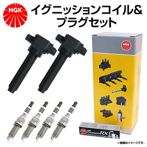 NGK �X�p�[�N�v���O �� �C�O�j�b�V�����R�C�� �Z�b�g 6�{�Z�b�g DCPR7ERX-P U4032 �O�H �p�W�F�� �~�j H53A �v���~�A��RX�v���O ���� ��C �v���O �R�C�� ���{���ꓩ��