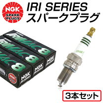 楽天市場】irimac8 3755の通販