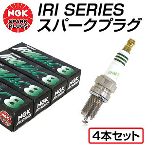 y[֑z NGK MvO IRIMAC8 3755 _Cnc u[ M301S  C vO {ꓩ