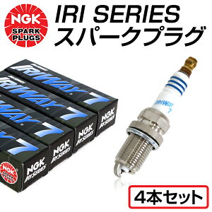 y[֑z NGK MvO IRIWAY7 4558 g^ }[NXWI ANA10 ANA15  C vO {ꓩ