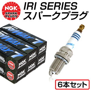 y[֑z NGK MvO IRIWAY7 4558 g^ }[NII JZX100  C vO {ꓩ