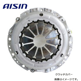 【送料無料】 AISIN アイシン クラッチカバー CN-050 ニッサン アトラス SP8F23 アイシン精機 交換用 メンテナンス