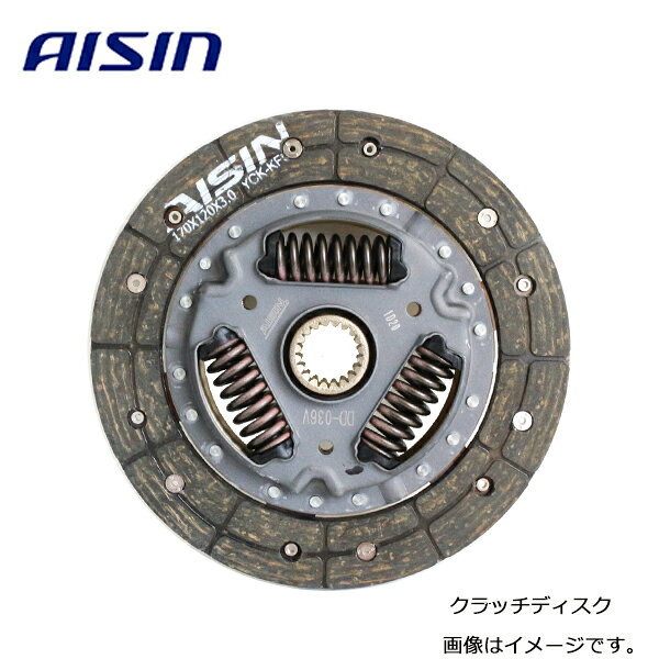 【送料無料】 AISIN アイシン クラッチディスク DT-124V トヨタ カローラレビン AE91 アイシン精機 交換用 メンテナンス