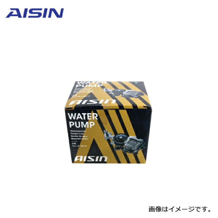 楽天市場】【送料無料】 AISIN アイシン精機 ウォーター ポンプ WPN 