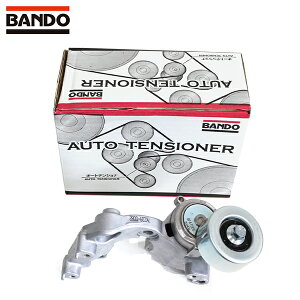 yz BANDO oh[w I[geVi[ BFAT005 g^ At@[h GGH20W oh[ xgp p eiX 16620-31040