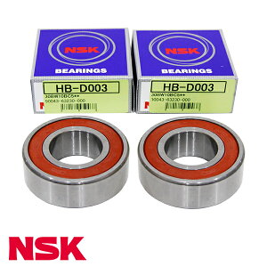 NSK nuxAO A HB-D003 _Cnc nC[bg S83V   xAO p[c ^C ] eiX 90043-63230-000