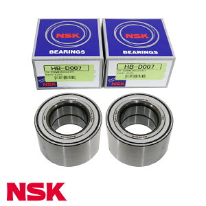 NSK nuxAO tg HB-D007 _Cnc [ L175S   xAO p[c ^C ] eiX 90043-63360