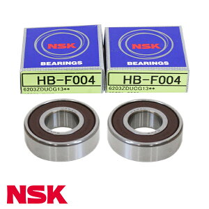 NSK nuxAO A HB-F004 Xo bNX KP1   xAO p[c ^C ] eiX 90601-0029