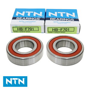 NTN �n�u�x�A�����O ���A HB-F701 �X�o�� ���B���B�I KK4 ���� ���� �x�A�����O �p�[�c �^�C�� ��] �����e�i���X 28416-KC000