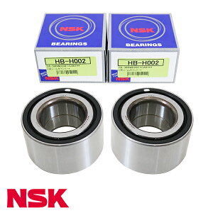 NSK nuxAO A HB-H002 z_ AR[h CL8   xAO p[c ^C ] eiX 44300-SAA-003