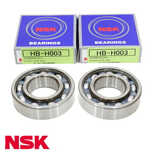 NSK nuxAO A HB-H003 z_ TNANeB TA   xAO p[c ^C ] eiX 91053-679-003