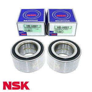 NSK nuxAO tg HB-H007 z_ A@VA TA3   xAO p[c ^C ] eiX 44300-S2X-003