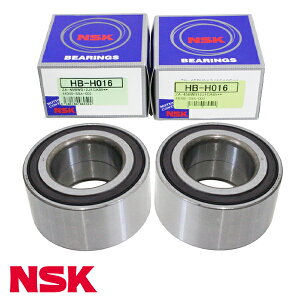 NSK nuxAO tg HB-H016 z_ GfBbNX BE4   xAO p[c ^C ] eiX 44300-S9A-003