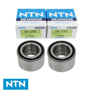 NTN nuxAO tg HB-H702 z_ ANeB HH2   xAO p[c ^C ] eiX 44300-SB2-018