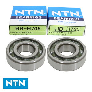 NTN nuxAO A HB-H705 z_ gDfC JA1   xAO p[c ^C ] eiX 91052-SD5-008